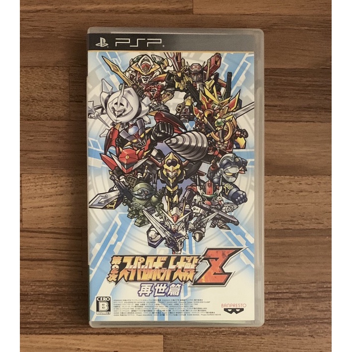 PSP 第二次超級機器人大戰Z 再世篇 正版遊戲片 原版光碟 日文版 純日版 日版適用 二手片 SONY