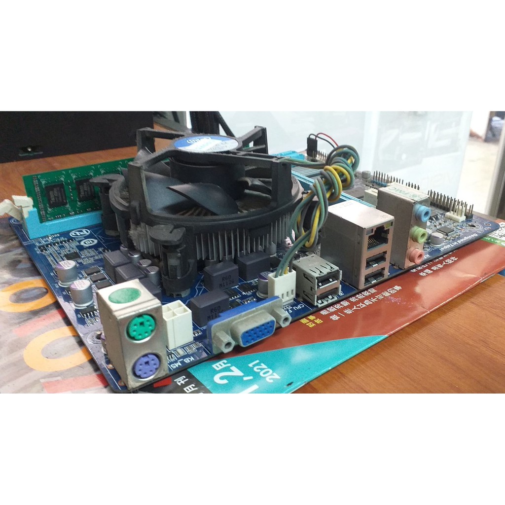 GA-H61M-DS2 (rev. 1.0)主板+CPU i5-3450+4G DDR3(3合1)