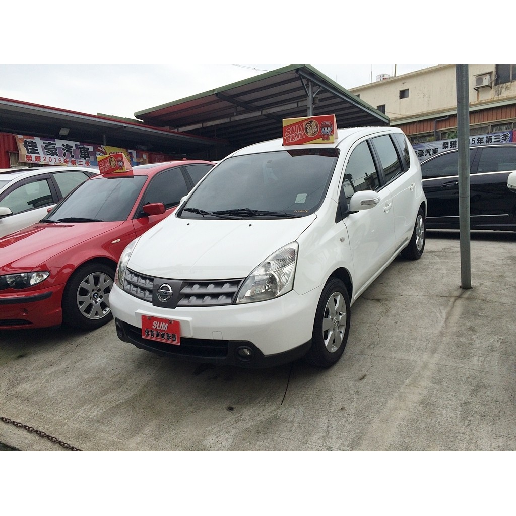 2009 Nissan Livina 1.6 《FB請搜尋：小文優豆中古車》