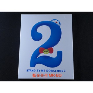 [藍光先生bd] 哆啦a夢2 stand by me doraemon 2 (車庫正版) - 國語發音