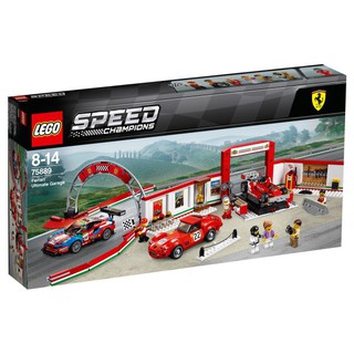 【積木樂園】樂高 LEGO 75889 SPEED系列 Ferrari Ultimate Garage