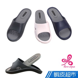 維諾妮卡 回彈釋壓 E加E乳膠進化拖鞋(3色) 台灣製 現貨 廠商直送