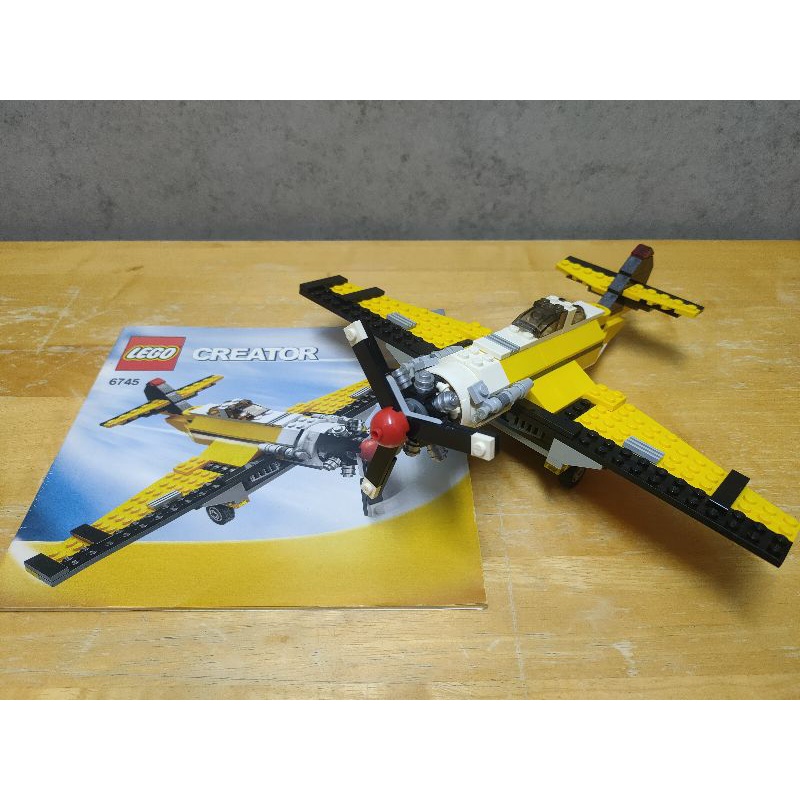 LEGO 6745 創意系列-螺旋槳飛機