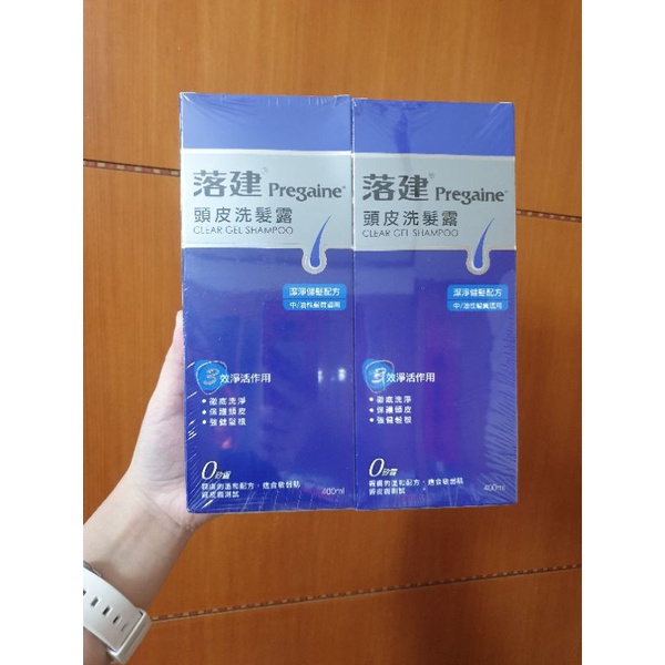 落健頭皮洗髮露400ml/落健潔淨健髮洗髮精