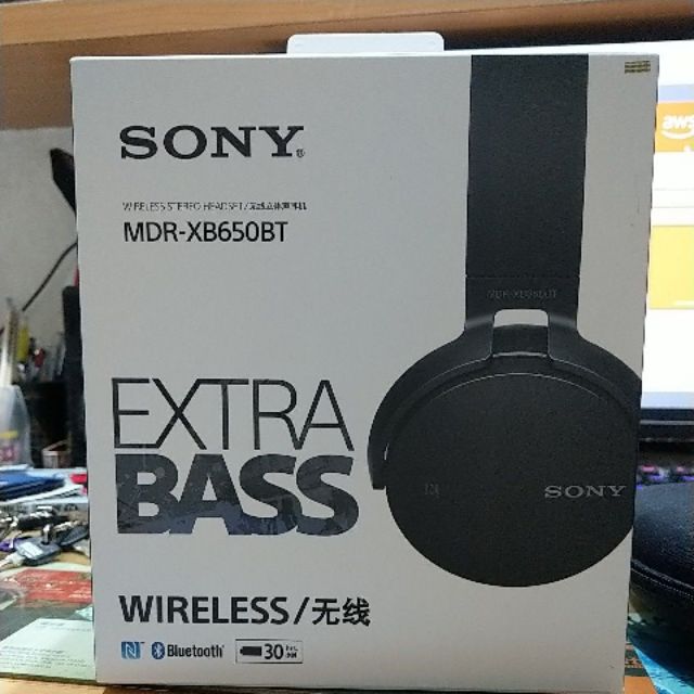 Sony 無線藍芽耳機 MDR-XB650BT