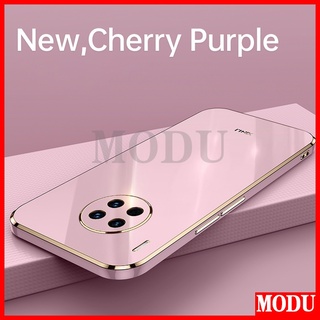 華為 Nova 8 8i Y60 7 7i 5T 7SE 6SE 魔方直邊矽膠手機軟殼保護套 6D 電鍍外殼