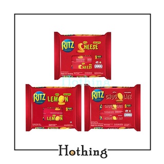 【Hothing】Ritz麗滋隨手包9片裝 起司 檸檬 巧克力 243g 夾心餅乾 麗滋餅乾