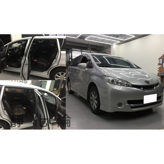 靜化論-台中 REECA Toyota Wish 2.5代 適用 (四門氣密) 全車氣密套組 汽車隔音 芮卡國際 公司貨