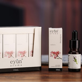 eyun植物水溶性精油10ml滴管式複方精油香薰滴管式精油助眠安神香薰燈水氧機加濕器擴香石淨化機霧化機香薰扣口罩磁扣