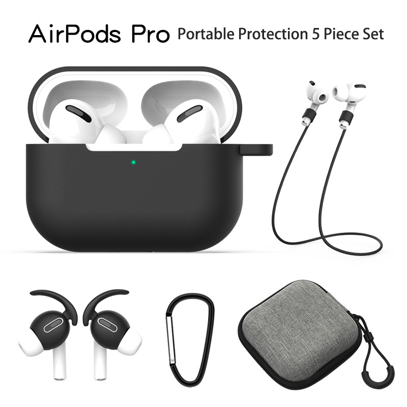 適用於 AirPods Pro 2022 Pro2 五件套藍牙耳帽防丟繩便攜收納防丟保護盒