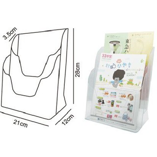 附發票【買賣點】W.I.P A4桌上型目錄架 T2306 壓克力(雙層) 展示架/陳列架/會場展覽/DM目錄架