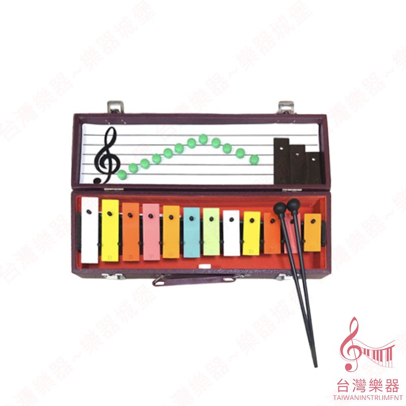 【台灣樂器】 台灣製造 十二音 12音彩色鐵琴 鐵琴 12音 12音鐵琴 鍾琴 一般排列 附琴盒 奧福樂器 ORFF