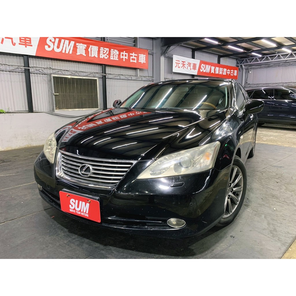 二手車中古車買賣 08年lexus Es350 3 5頂級全景天窗款實價刊登 21 8萬 可小議 蝦皮購物