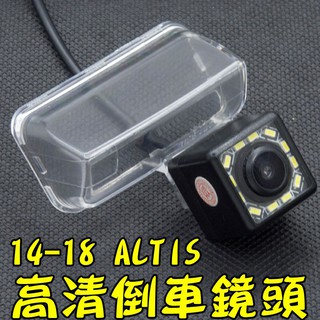 豐田 14~17 ALTIS 12顆LED補光 高清倒車鏡頭