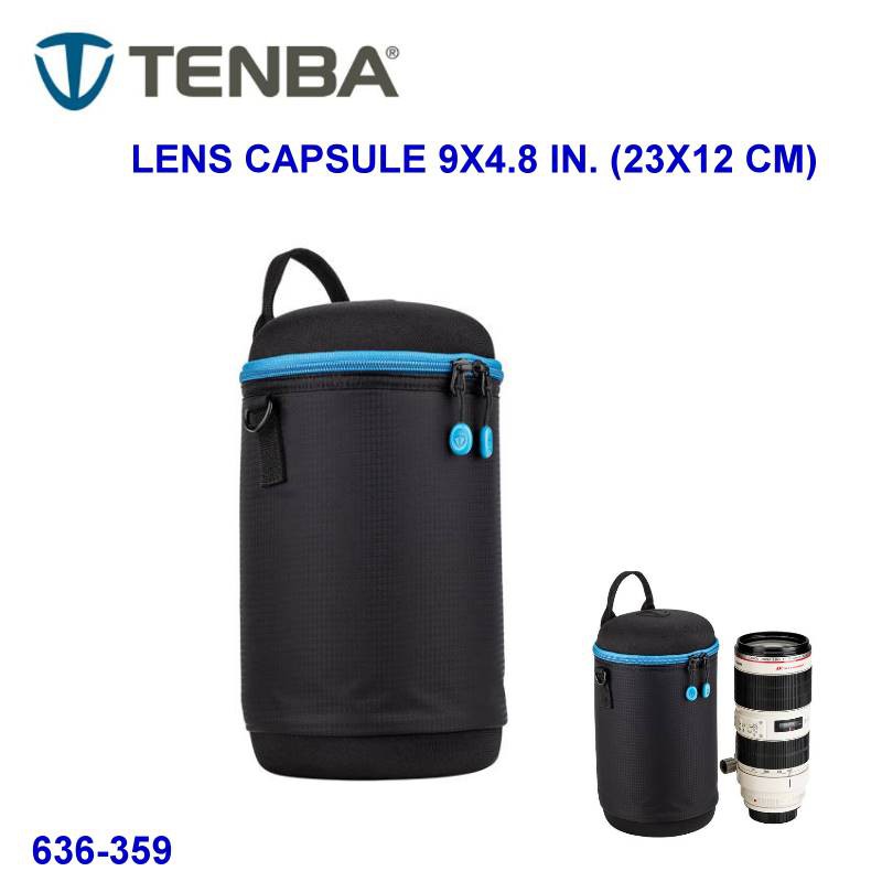 [現貨]Tenba Tools Lens Capsule 23X12cm鏡頭袋 外尺寸27X15cm #636-359
