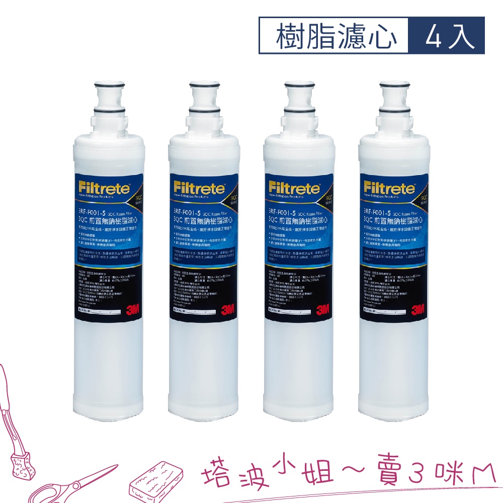 樹脂粉- 優惠推薦- 2022年6月| 蝦皮購物台灣