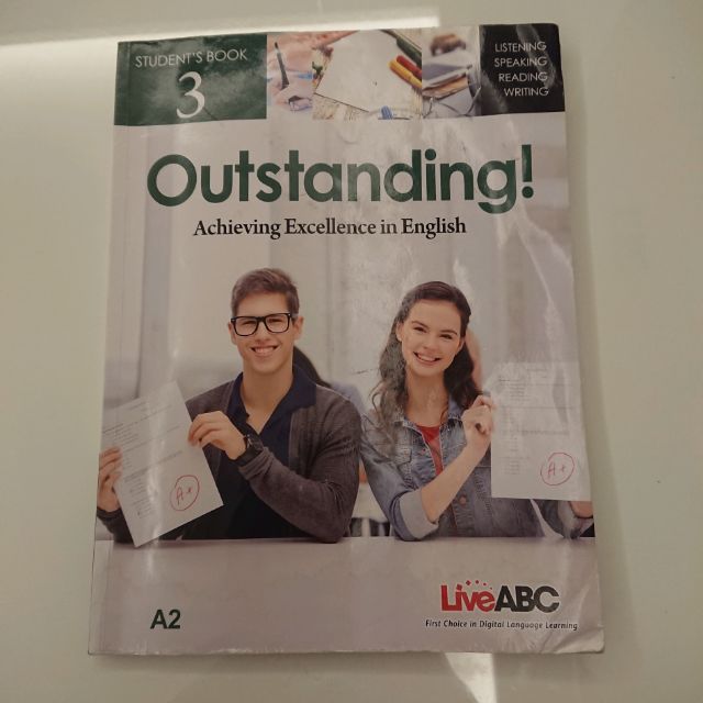 【二手教科書】Outstanding! (student's book)英文課本
