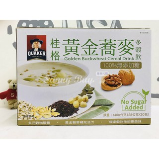 【Sunny Buy】◎現貨◎ 臺灣好市多 桂格健康榖王 黃金蕎麥多榖飲 50包/箱