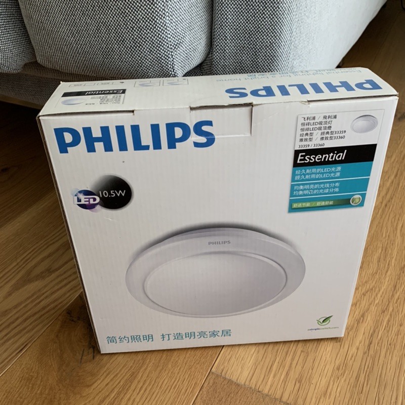 Philips 飛利浦 33359 10.5w LED 吸頂燈 暖白光 2700K 全電壓 室內 臥室 客廳燈