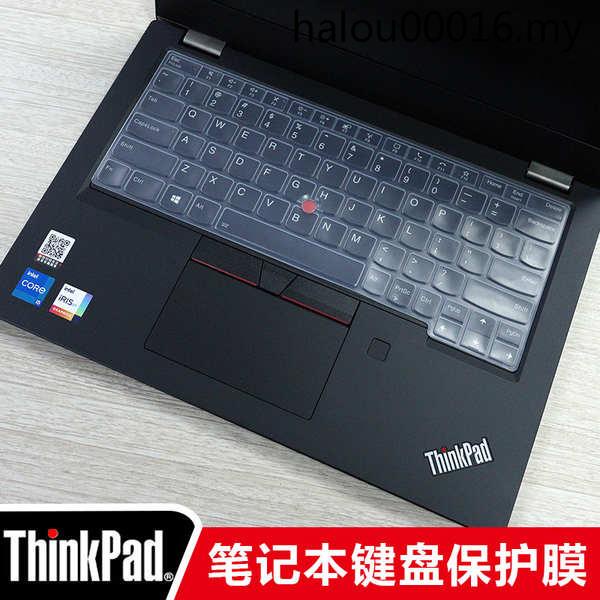 熱銷· 12.5寸聯想鍵盤膜ThinkPad X280 X270鍵盤保護膜防塵墊鍵位套防水罩X260 X250 X240
