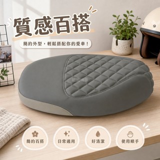 🏍️訂做:適用於SYM 三陽CLBCU 蜂鳥 125坐墊套 坐墊套