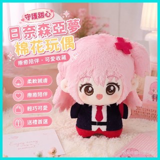 🥰抱枕 玩偶🥰守護甜心亞夢衕週邊玩偶日奈森亞夢cm印花海星體棉花娃娃