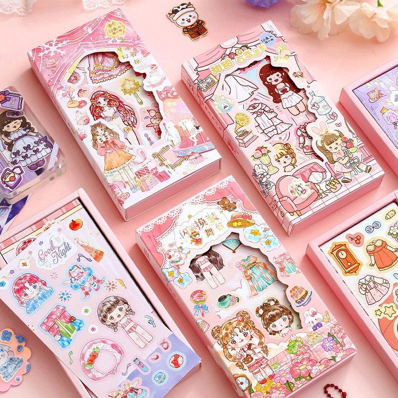 公主換裝貼紙 可愛卡通女孩兒童手帳服裝造型場景素材貼50張