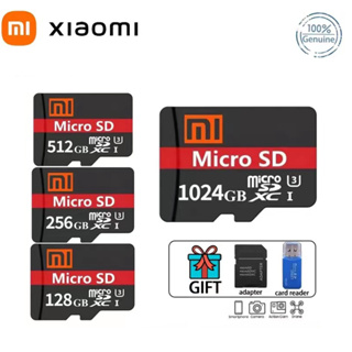 XIAOMI 小米 1024GB / 512GB / 256GB / 64GB / 32GB / 16GB 高速存儲卡