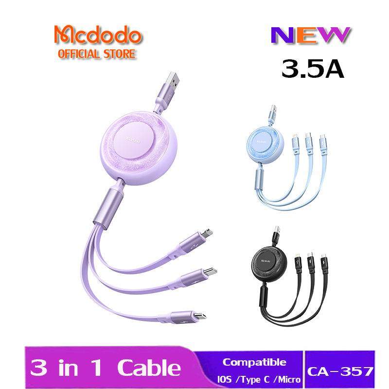 Mcdodo 3 合 1 USB 轉 Type C iP Micro USB 數據線 3.5A 充電線 CA-357