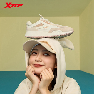 【特步 xtep】23新款 兔年賀歲 米兔系列 女鞋休閒鞋經典復古運動鞋春季輕便時尚百搭鞋子