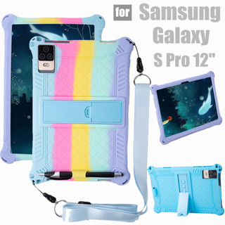 SAMSUNG 適用於三星 Galaxy Tab S Pro 12 11 英寸平板電腦保護套超級防震軟矽膠保護套支架保護