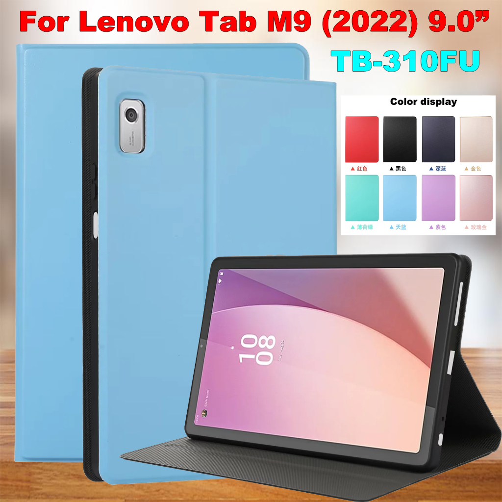 LENOVO 適用於聯想 Tab M9 (2022) 9.0" TB-310FU 平板電腦翻蓋外殼保護套時尚簡約純色電壓