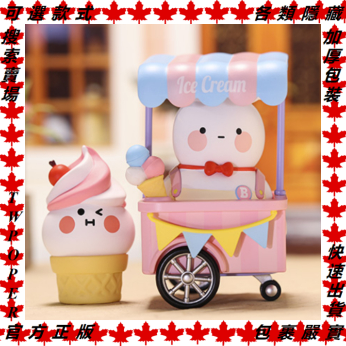 可選款 甜品車 BOBO&amp;COCO 泡泡瑪特 有間小店 系列 POP MART 玩偶 盲盒 手辦 潮流 玩具 便利店公仔