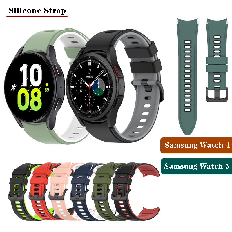適用於三星Galaxy Watch6 Watch5 /Watch4 40mm 44mm Classic無縫隙雙色矽膠錶帶