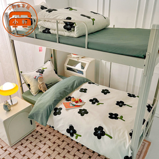 歐式簡約床包組 學生宿舍寢具 單人雙人加大特大 可訂制床包尺寸 被套被單 枕頭套 床單 床罩床套 小軒家家居