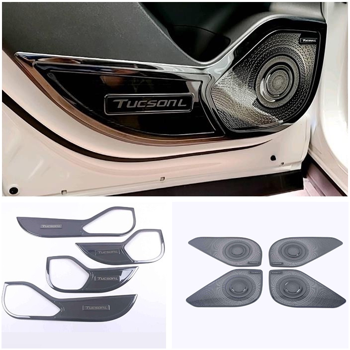 Hyundai 2023 TUCSON L 車門防踢板 防踢墊 車門喇叭罩 不鏽鋼 喇叭框 TucsonL 改裝 配件