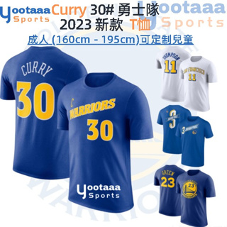 Curry 2023 新款 NBA 速乾 T恤 短袖 勇士【S-3XL】庫里 NO.30 籃球 熱身衣 湯普森 格林