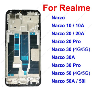 適用於 OPPO Realme Narzo 50 30 20 10 Pro 50i 50A Prime 30A 20A