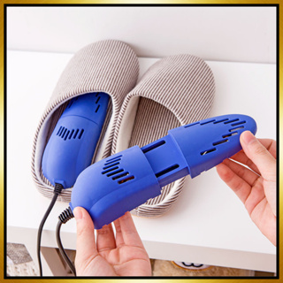 GUANHUA 鞋子烘乾機殺菌消毒器可調除臭除濕烘乾機