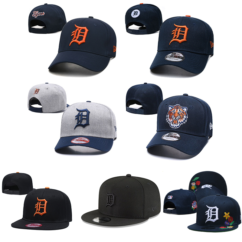 MLB底特律老虎隊棒球帽 男女通用 可調整 平沿帽 嘻哈帽 運動帽 時尚帽子 7款式