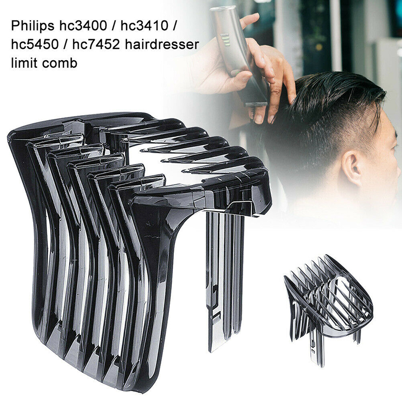適用於飛利浦HC3400 HC3410 HC5450 HC7452理髮器限比特梳子定長器