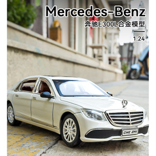 仿真汽車模型 1:24 賓士 Mercedes BENZ E300L 合金玩具模型車 金屬壓鑄合金車模 回力帶聲光可開門