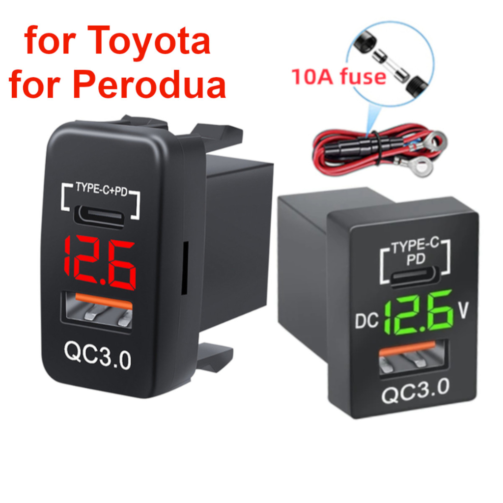 PD Type-C 快速充電 QC3.0 電源插座充電器 用於豐田 Toyota Alza Myvi Viva Axia