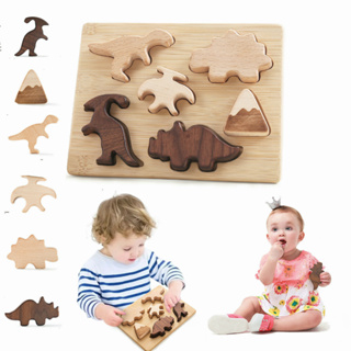 蒙台梭利玩具嬰兒矽膠/木製恐龍認知益智兒童動物形狀教育遊戲嬰兒禮物