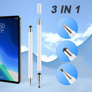 XIAOMI SAMSUNG 適用於 iPad/Android 平板電腦的 3 合 1 通用觸控筆 - 適用於 iOS