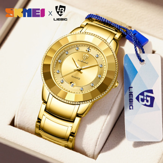 時刻美 SKMEI 官方 L1035 男士 原裝 不銹鋼 石英手錶 防水 時尚 鑽石鑲嵌 商務手錶 帶高端禮盒