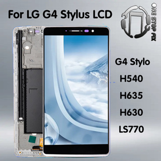 適用於 LG G Stylo H540 H635 H630 LS770 顯示器帶框架