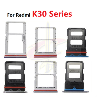 用於 Redmi K30 Pro Ultra K30S K30i Sim 卡托 卡槽 卡座