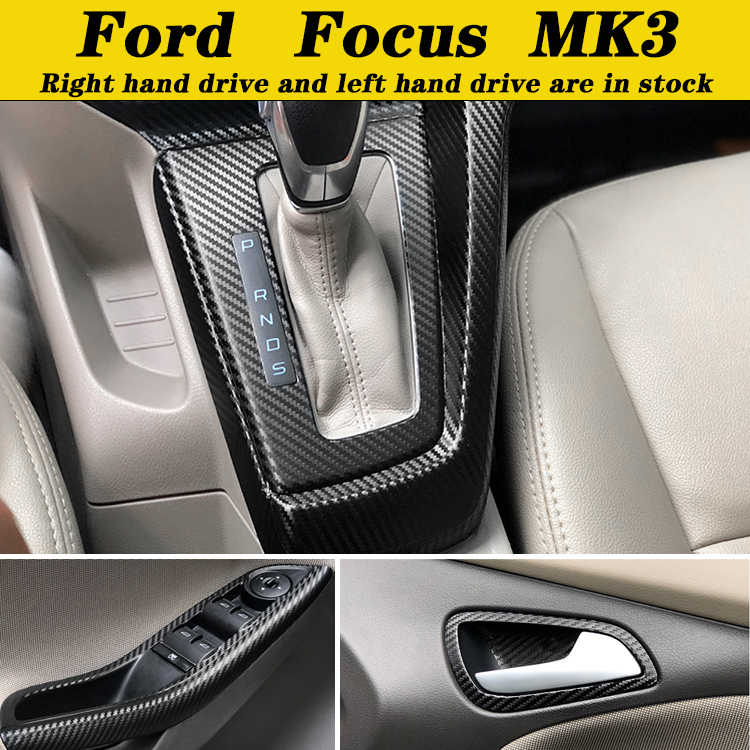 FOCUS 3代/3.5代 MK3 MK3.5 內裝卡夢貼紙 中控排擋 電動窗內拉手 儀表冷氣出風口 中柱 碳纖維改裝貼