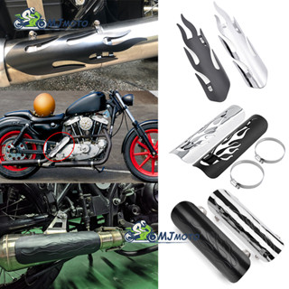 ~MJMOTO~機車排氣管防燙蓋 火焰型 防燙片 隔熱 現貨 通用 改裝 排氣管護片 防燙罩 凱旋 本田 哈雷